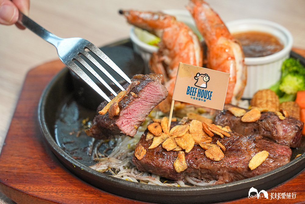板橋吃到飽!牛室炙燒牛排板橋府中店|高CP值自助Buffet吃到飽菜單、價格 - 第37張圖