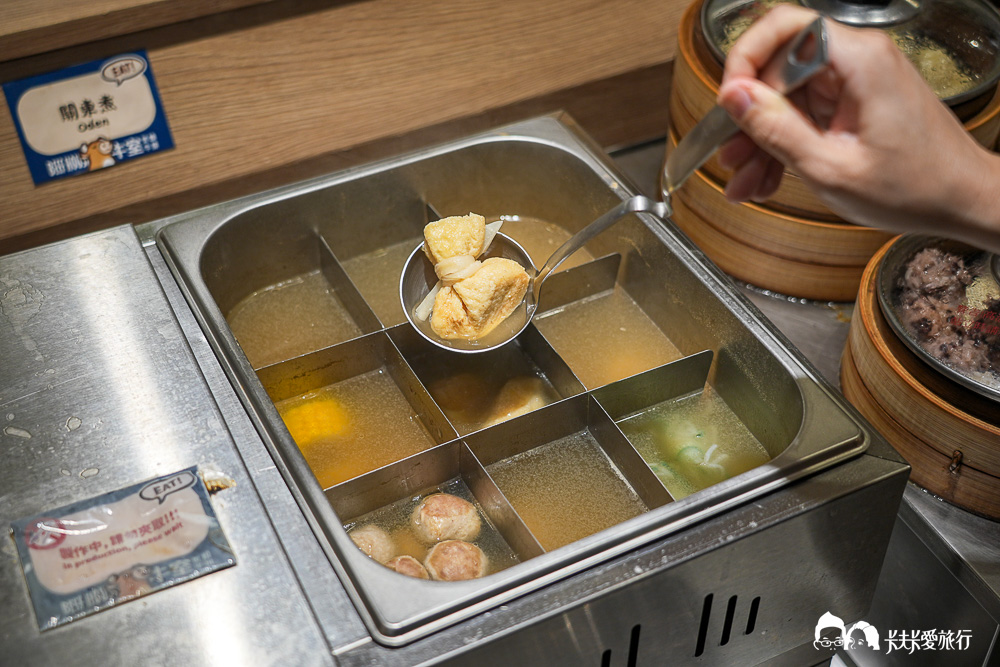 板橋吃到飽!牛室炙燒牛排板橋府中店|高CP值自助Buffet吃到飽菜單、價格 - 第86張圖