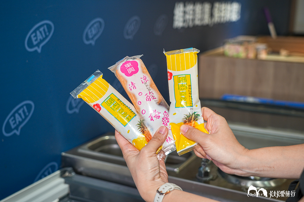 板橋吃到飽!牛室炙燒牛排板橋府中店|高CP值自助Buffet吃到飽菜單、價格 - 第96張圖