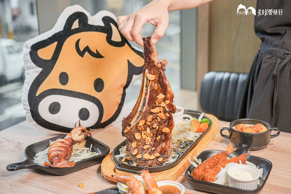 板橋吃到飽!牛室炙燒牛排板橋府中店|高CP值自助Buffet吃到飽菜單、價格 - 第32張圖