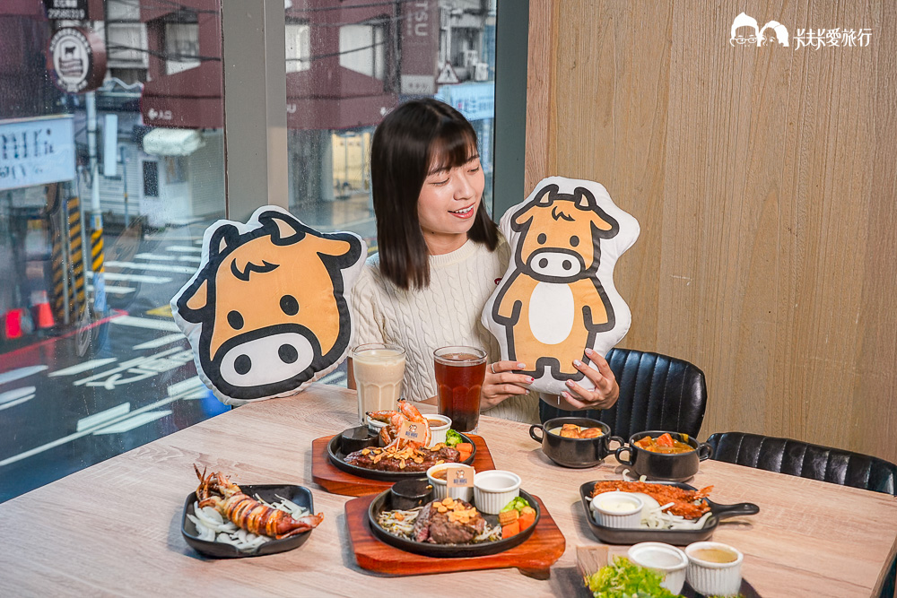 板橋吃到飽!牛室炙燒牛排板橋府中店|高CP值自助Buffet吃到飽菜單、價格 - 第98張圖