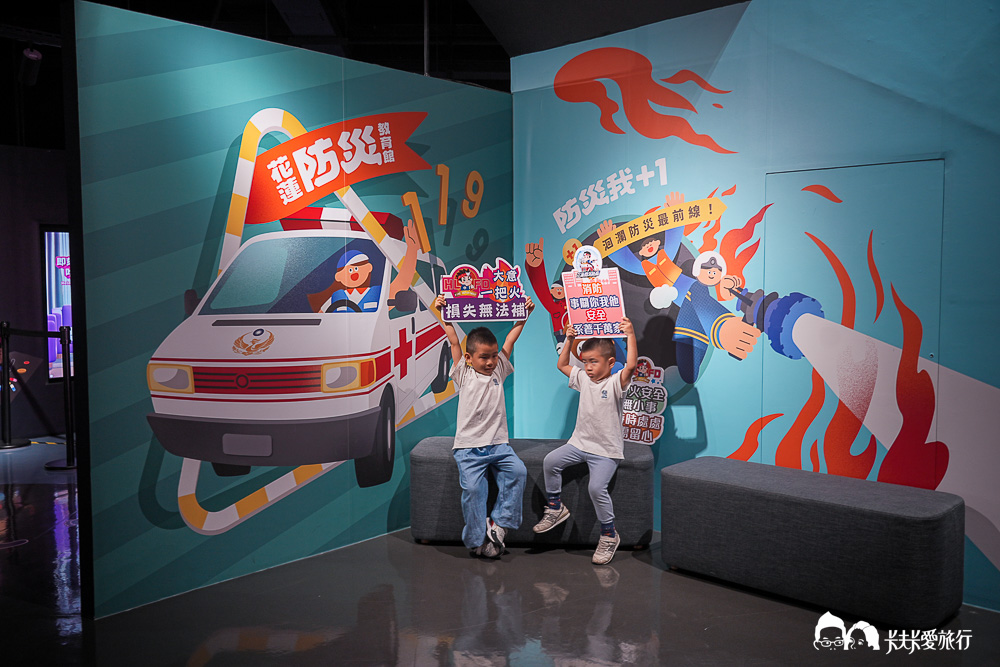 花蓮防災教育館|免門票親子室內景點!五大互動區抱石、滅火體驗超好玩 - 第31張圖