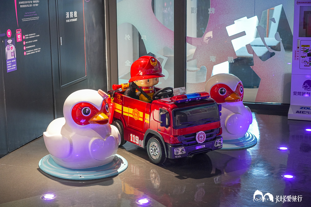 花蓮防災教育館|免門票親子室內景點!五大互動區抱石、滅火體驗超好玩 - 第13張圖