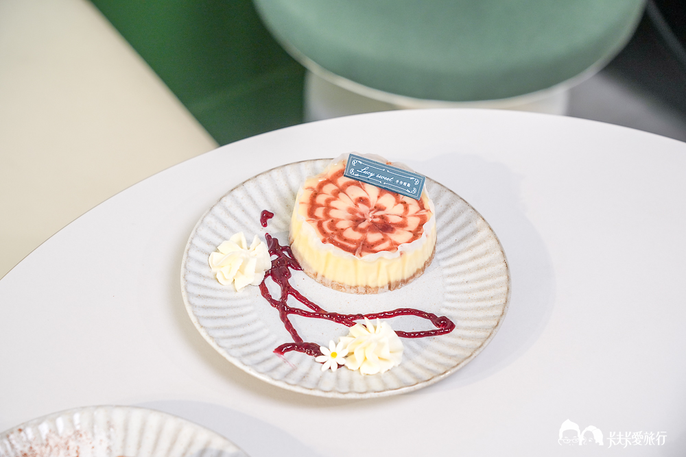 台北大直甜點推薦-LS手作甜點｜藏身實踐巷弄中澳洲藍帶主廚的私房菜單