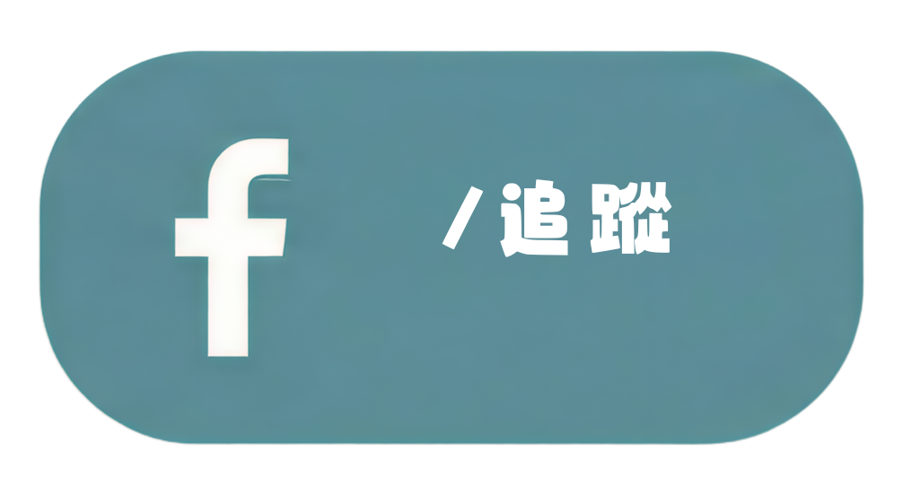 兒童英文線上課程比較？51Talk、TutorJr、OiKID、25Hoon推薦哪一個全攻略
