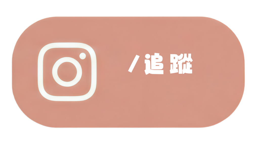 兒童英文線上課程比較？51Talk、TutorJr、OiKID、25Hoon推薦哪一個全攻略