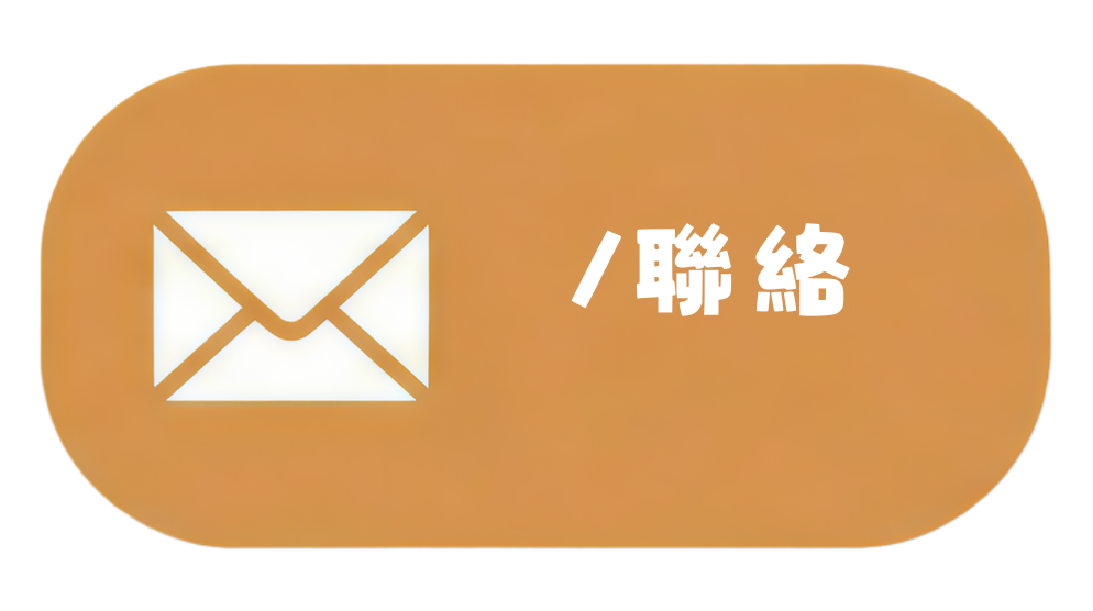 兒童英文線上課程比較？51Talk、TutorJr、OiKID、25Hoon推薦哪一個全攻略