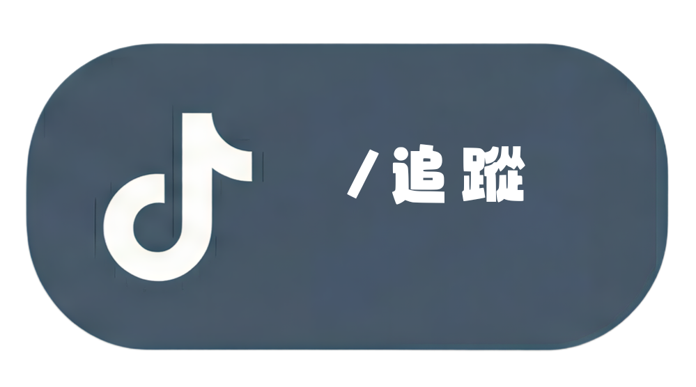 兒童英文線上課程比較？51Talk、TutorJr、OiKID、25Hoon推薦哪一個全攻略