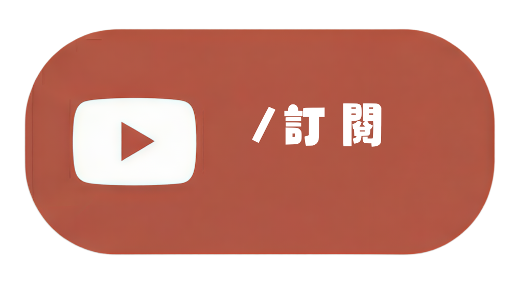 兒童英文線上課程比較？51Talk、TutorJr、OiKID、25Hoon推薦哪一個全攻略