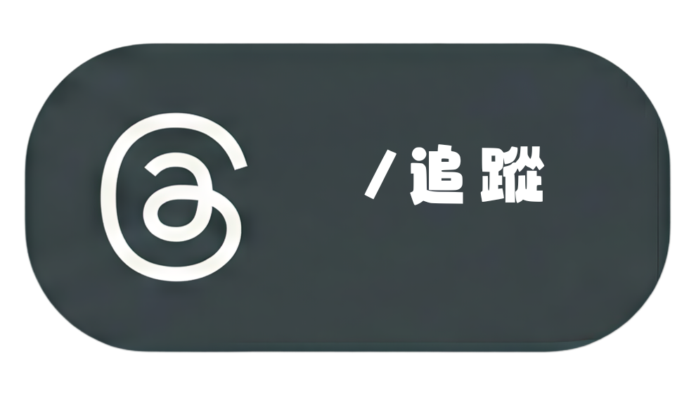 兒童英文線上課程比較？51Talk、TutorJr、OiKID、25Hoon推薦哪一個全攻略