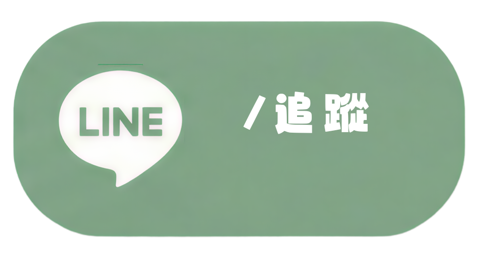 兒童英文線上課程比較？51Talk、TutorJr、OiKID、25Hoon推薦哪一個全攻略