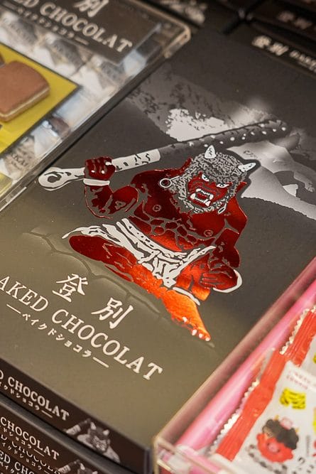 北海道包車推薦登別一日遊行程｜中文司機、機場接送美黛子遊日本心得評價