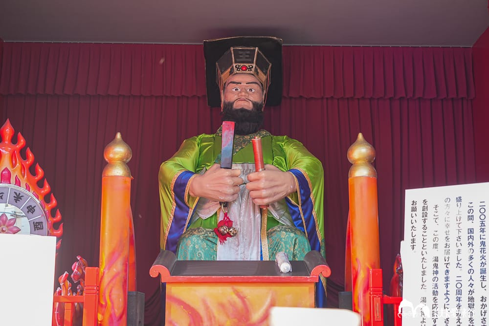 北海道包車推薦登別一日遊行程｜中文司機、機場接送美黛子遊日本心得評價