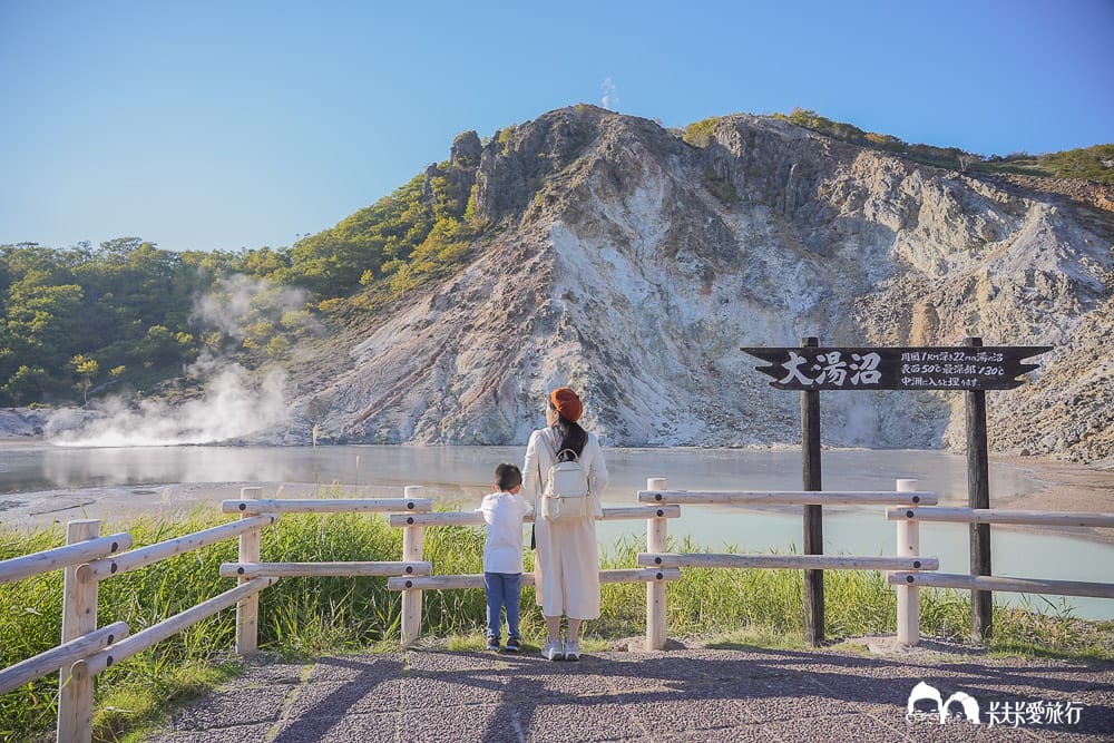 北海道包車推薦登別一日遊行程｜中文司機、機場接送美黛子遊日本心得評價