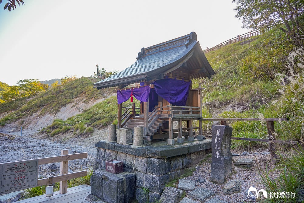 北海道包車推薦登別一日遊行程｜中文司機、機場接送美黛子遊日本心得評價