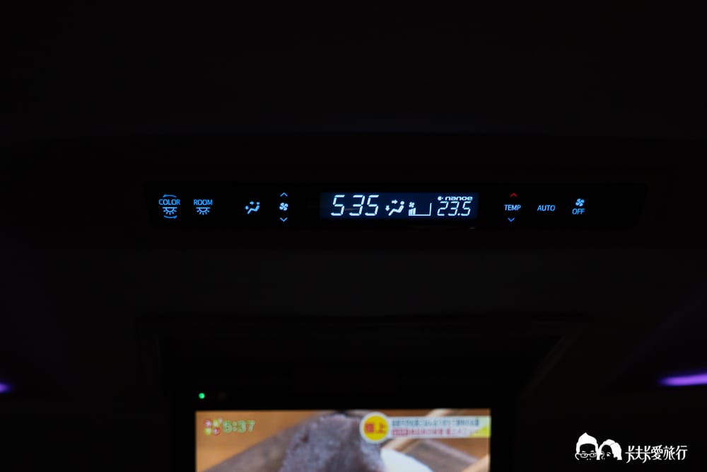 北海道包車推薦登別一日遊行程｜中文司機、機場接送美黛子遊日本心得評價