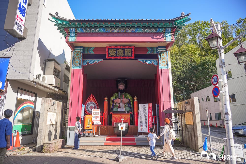 北海道包車推薦登別一日遊行程｜中文司機、機場接送美黛子遊日本心得評價