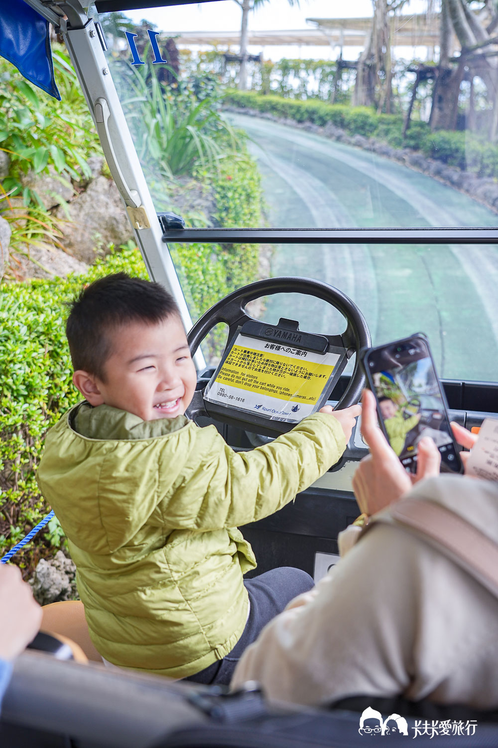 古宇利島海洋塔推薦嗎?必拍景點、遊園車班次、停車與門票價格全攻略 - 第20張圖 古宇利島海洋塔推薦嗎?必拍景點、遊園車班次、停車與門票價格全攻略