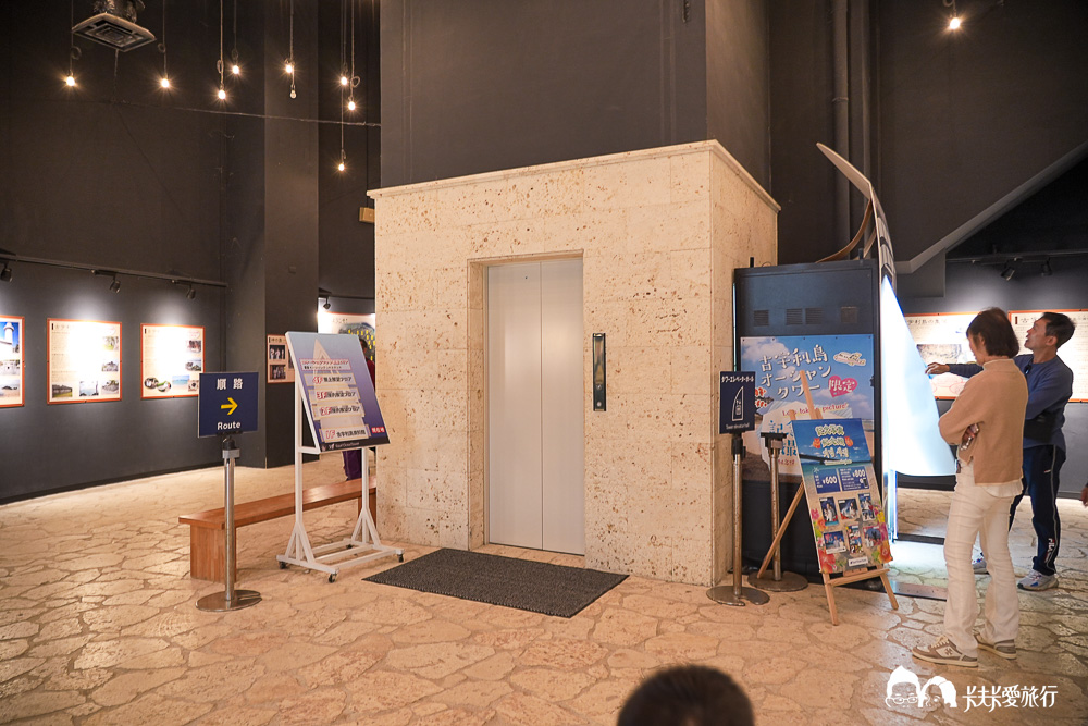 古宇利島海洋塔推薦嗎?必拍景點、遊園車班次、停車與門票價格全攻略 - 第27張圖 古宇利島海洋塔推薦嗎?必拍景點、遊園車班次、停車與門票價格全攻略