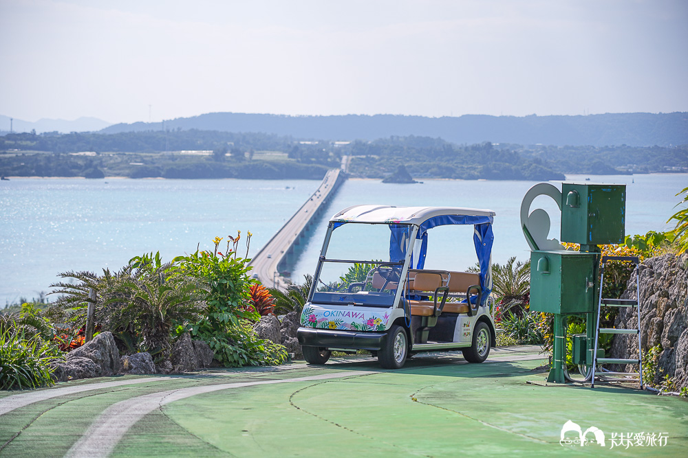 古宇利島海洋塔推薦嗎?必拍景點、遊園車班次、停車與門票價格全攻略 - 第22張圖 古宇利島海洋塔推薦嗎?必拍景點、遊園車班次、停車與門票價格全攻略