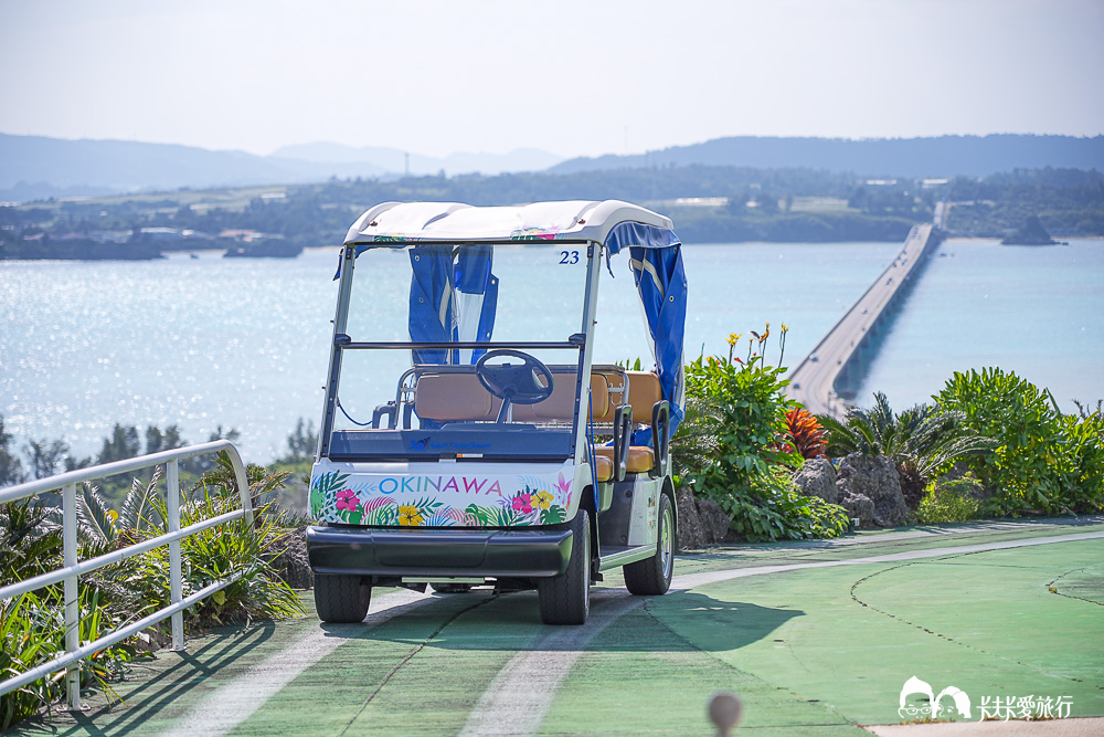 古宇利島海洋塔推薦嗎?必拍景點、遊園車班次、停車與門票價格全攻略 - 第18張圖 古宇利島海洋塔推薦嗎?必拍景點、遊園車班次、停車與門票價格全攻略