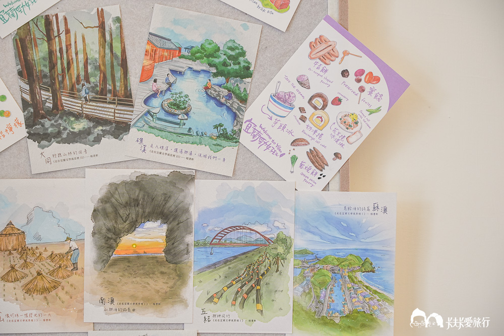 宜蘭甜點推薦|Simply日生手作:巷弄裡的法國味!可頌咖啡下午茶菜單 - 第9張圖 宜蘭甜點推薦|Simply日生手作:巷弄裡的法國味!可頌咖啡下午茶菜單