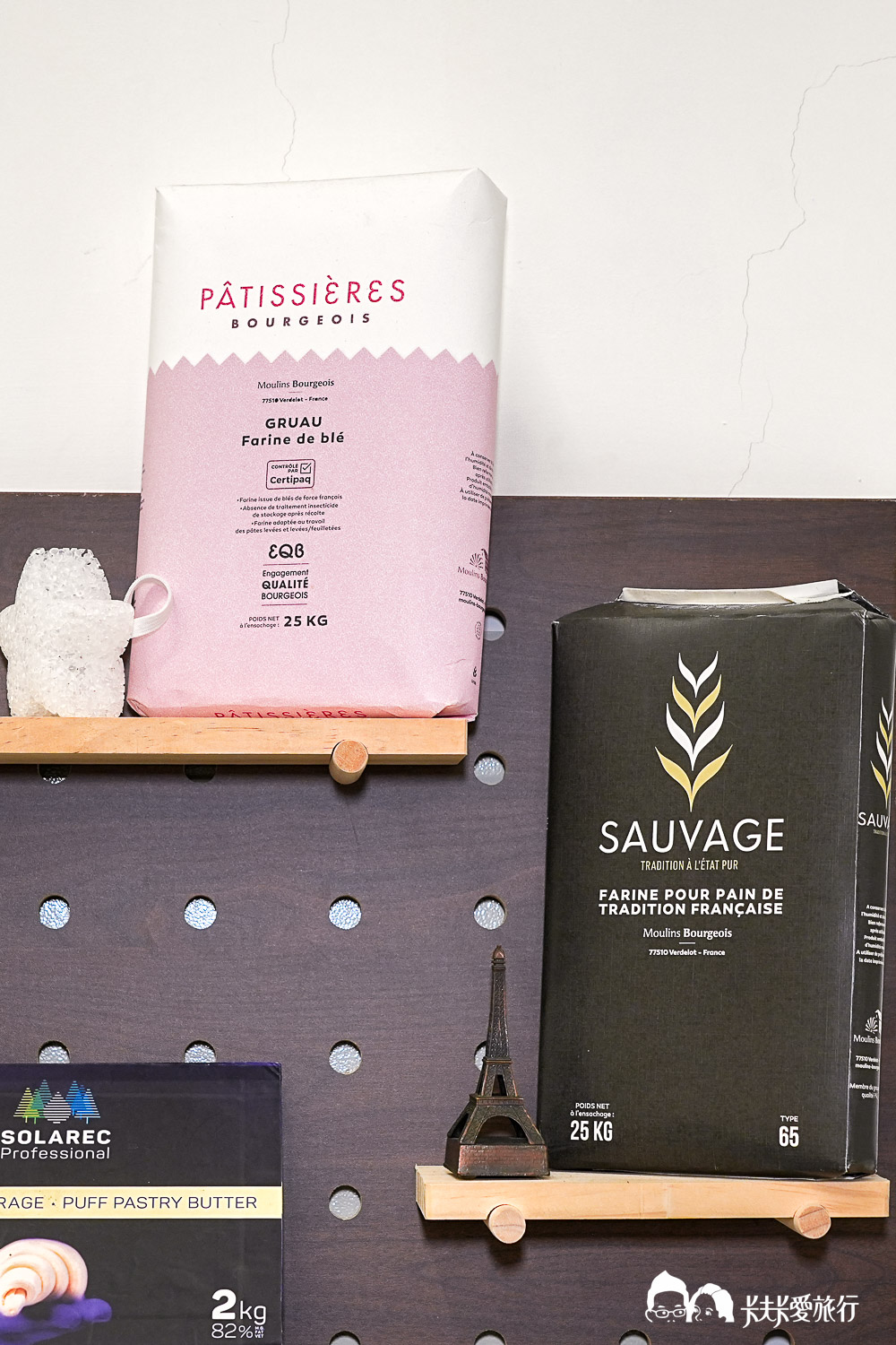 宜蘭甜點推薦|Simply日生手作:巷弄裡的法國味!可頌咖啡下午茶菜單 - 第10張圖 宜蘭甜點推薦|Simply日生手作:巷弄裡的法國味!可頌咖啡下午茶菜單