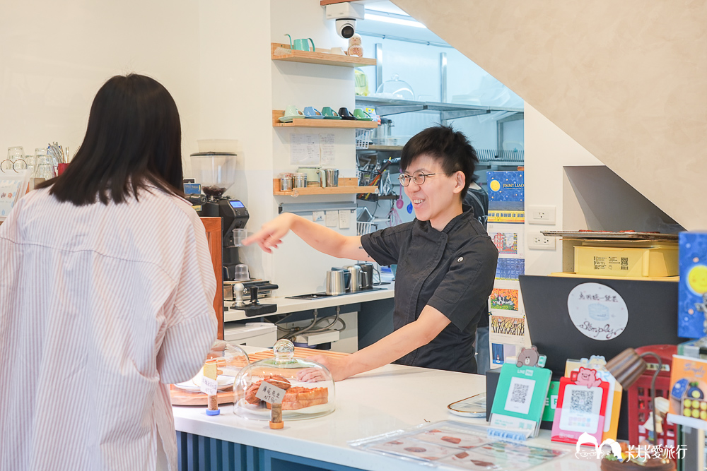 宜蘭甜點推薦|Simply日生手作:巷弄裡的法國味!可頌咖啡下午茶菜單 - 第8張圖 宜蘭甜點推薦|Simply日生手作:巷弄裡的法國味!可頌咖啡下午茶菜單