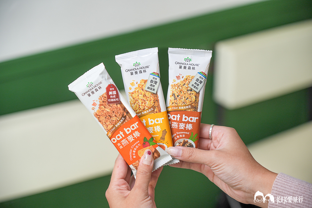 宴麥森林繽紛初嚐禮盒評價｜送禮首選PTT、Dcard 網友激推！哪裡買得到？