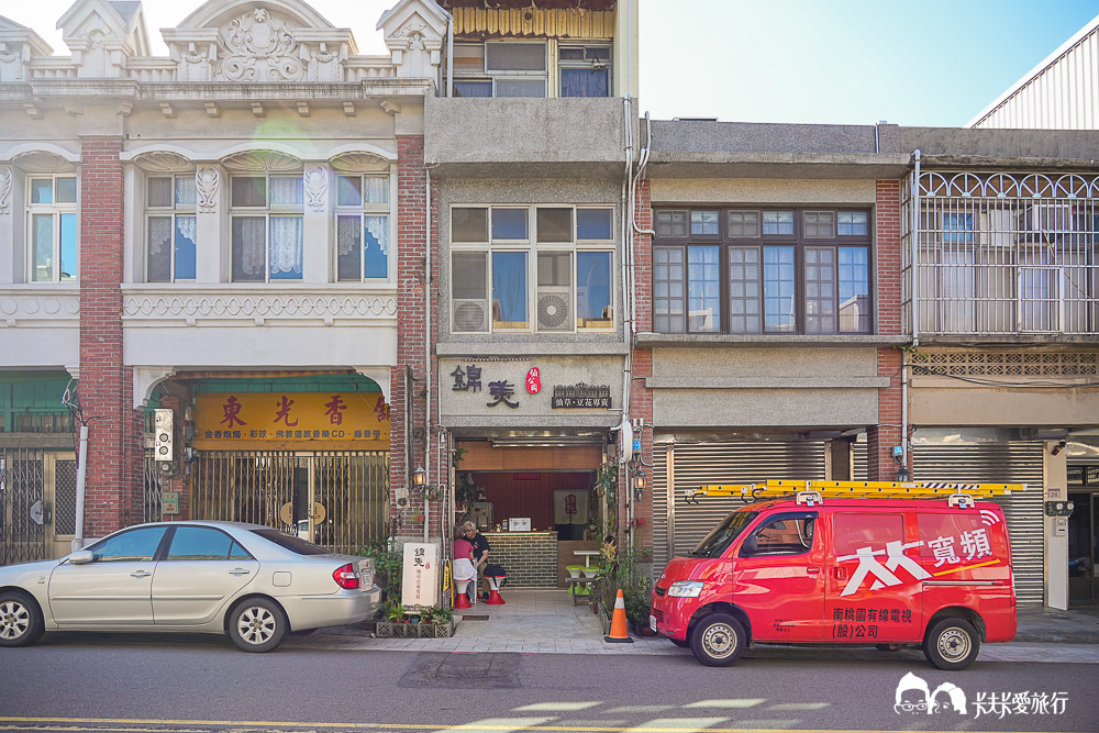 富岡美食景點一日遊行程|桃園富岡鐵道藝術生活節園區必看、停車、地點 - 第37張圖 富岡美食景點一日遊行程|桃園富岡鐵道藝術生活節園區必看、停車、地點