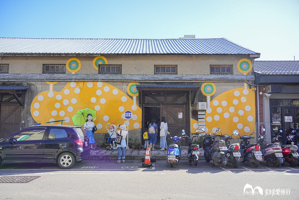 富岡美食景點一日遊行程|桃園富岡鐵道藝術生活節園區必看、停車、地點 - 第19張圖 富岡美食景點一日遊行程|桃園富岡鐵道藝術生活節園區必看、停車、地點