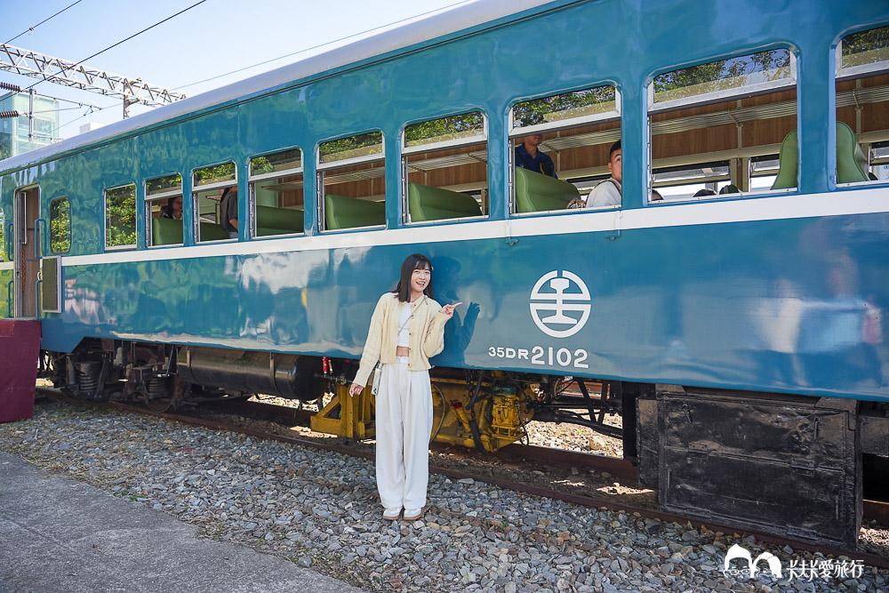 富岡美食景點一日遊行程|桃園富岡鐵道藝術生活節園區必看、停車、地點 - 第8張圖 富岡美食景點一日遊行程|桃園富岡鐵道藝術生活節園區必看、停車、地點