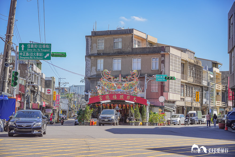 富岡美食景點一日遊行程|桃園富岡鐵道藝術生活節園區必看、停車、地點 - 第29張圖 富岡美食景點一日遊行程|桃園富岡鐵道藝術生活節園區必看、停車、地點