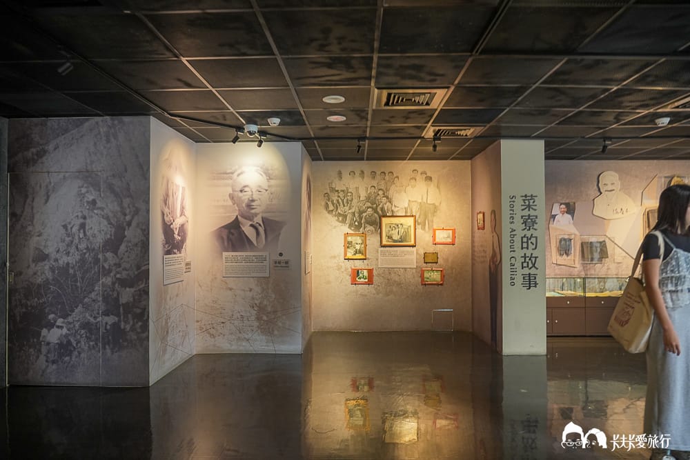 【台南景點】左鎮化石園區全攻略:五大展館開箱、交通票價與隱藏版打卡點及評論 - 第19張圖 【台南景點】左鎮化石園區全攻略:五大展館開箱、交通票價與隱藏版打卡點及評論