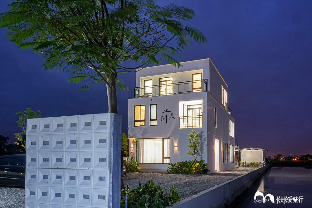 宜蘭親子民宿推薦|止間Villa蜻蜓包棟:三星最美住宿!溜滑梯、戲水池、烤肉 - 第57張圖 宜蘭親子民宿推薦|止間Villa蜻蜓包棟:三星最美住宿!溜滑梯、戲水池、烤肉