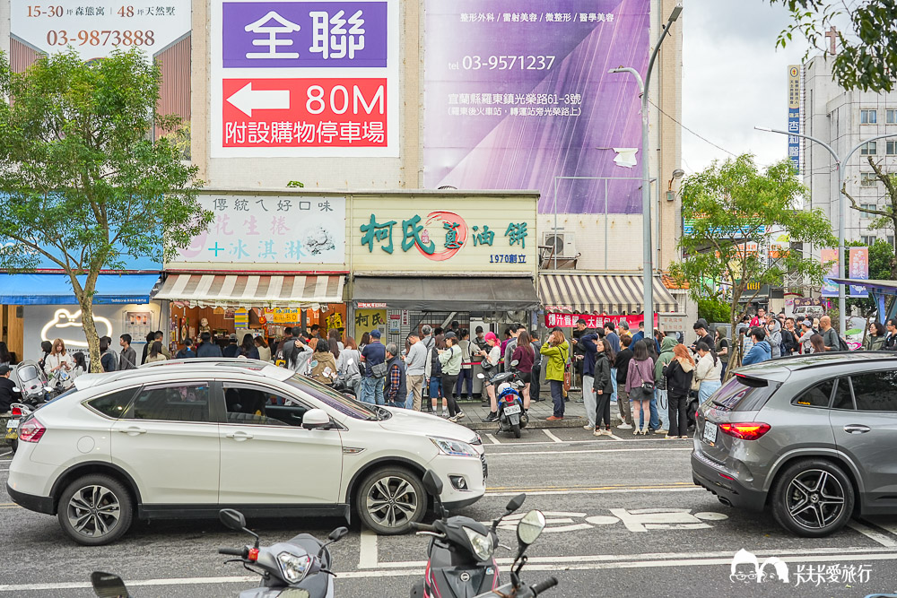 礁溪新伴手禮！必買短腿阿鹿餅乾礁溪限定版，超濃郁起司曲奇餅乾價格菜單