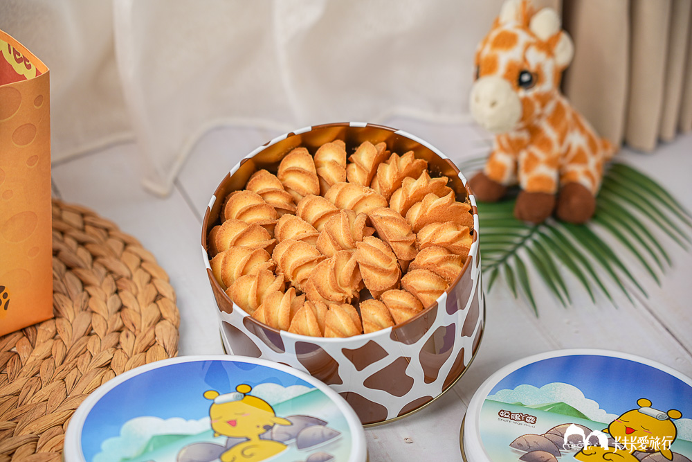 礁溪新伴手禮！必買短腿阿鹿餅乾礁溪限定版，超濃郁起司曲奇餅乾價格菜單