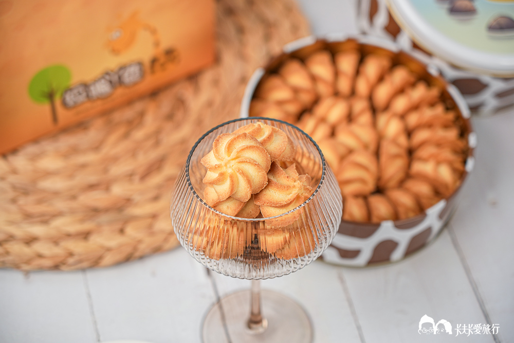 礁溪新伴手禮！必買短腿阿鹿餅乾礁溪限定版，超濃郁起司曲奇餅乾價格菜單