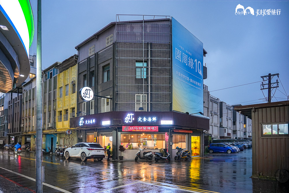 宜蘭竹谷定食海鮮｜日式定食簡餐推薦+居然有吃到飽自助吧菜單&價位