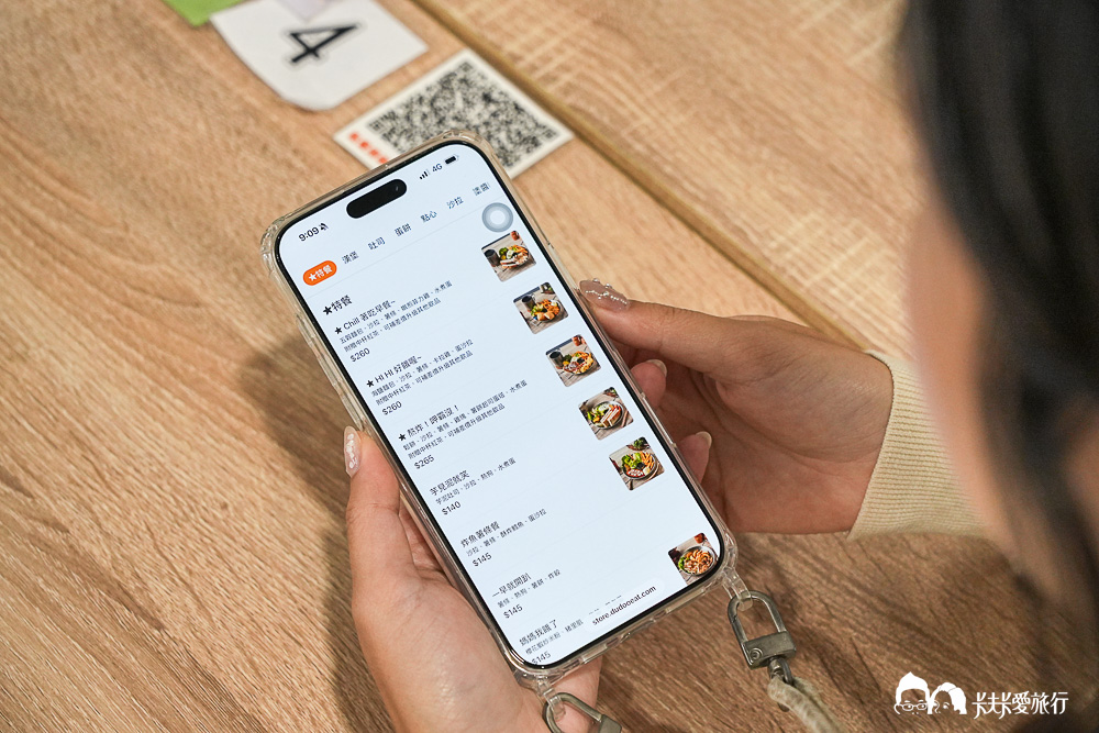 宜蘭早午餐推薦！在地人私藏「笑嗨嗨」創意台式早點＋露營氛圍超Chill菜單