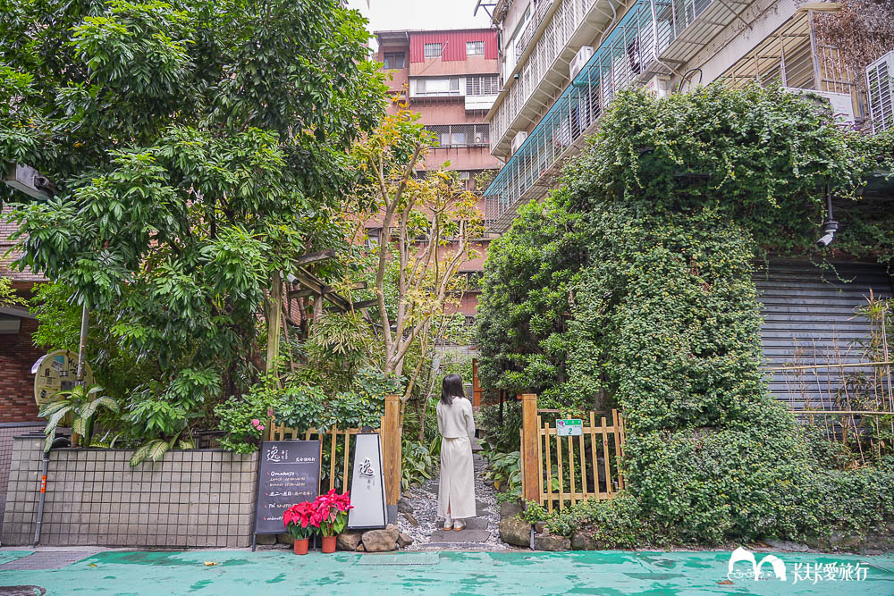 台北東區美食|逸壽司預約制無菜單!北海道活松葉蟹一蟹十吃,國父紀念館站頂級日料推薦 - 第2張圖 台北東區美食|逸壽司預約制無菜單!北海道活松葉蟹一蟹十吃,國父紀念館站頂級日料推薦