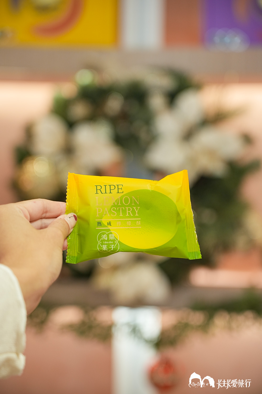 台中伴手禮推薦》鴻鼎菓子豐原旗艦店必買攻略!過年禮盒首選烏魚子曲奇、堅果塔價格 - 第46張圖 台中伴手禮推薦》鴻鼎菓子豐原旗艦店必買攻略!過年禮盒首選烏魚子曲奇、堅果塔價格