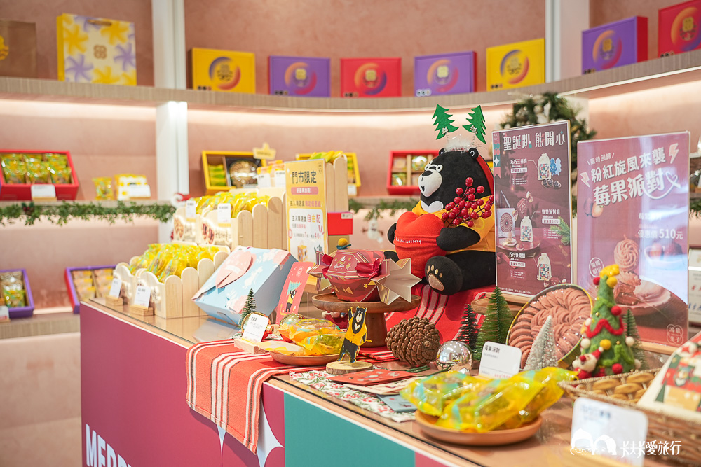 台中伴手禮推薦》鴻鼎菓子豐原旗艦店必買攻略!過年禮盒首選烏魚子曲奇、堅果塔價格 - 第20張圖 台中伴手禮推薦》鴻鼎菓子豐原旗艦店必買攻略!過年禮盒首選烏魚子曲奇、堅果塔價格