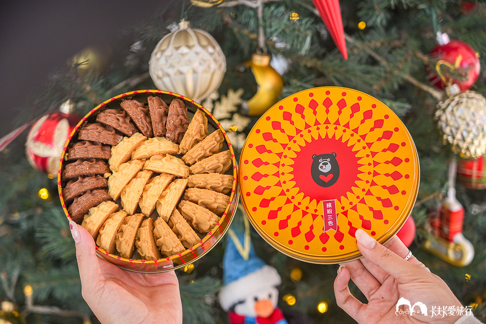 台中伴手禮推薦》鴻鼎菓子豐原旗艦店必買攻略!過年禮盒首選烏魚子曲奇、堅果塔價格 - 第31張圖 台中伴手禮推薦》鴻鼎菓子豐原旗艦店必買攻略!過年禮盒首選烏魚子曲奇、堅果塔價格