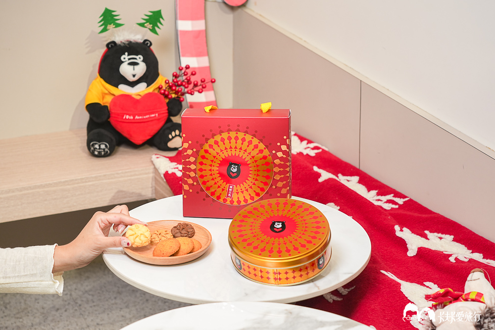 台中伴手禮推薦》鴻鼎菓子豐原旗艦店必買攻略!過年禮盒首選烏魚子曲奇、堅果塔價格 - 第17張圖 台中伴手禮推薦》鴻鼎菓子豐原旗艦店必買攻略!過年禮盒首選烏魚子曲奇、堅果塔價格