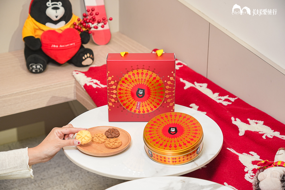 台中伴手禮推薦》鴻鼎菓子豐原旗艦店必買攻略!過年禮盒首選烏魚子曲奇、堅果塔價格 - 第33張圖 台中伴手禮推薦》鴻鼎菓子豐原旗艦店必買攻略!過年禮盒首選烏魚子曲奇、堅果塔價格
