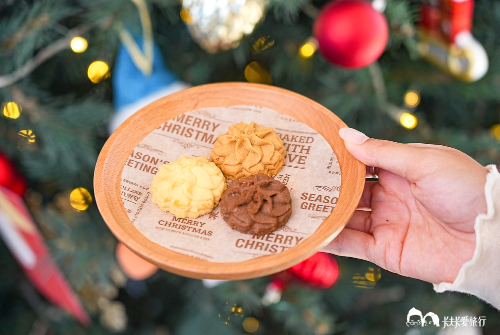 台中伴手禮推薦》鴻鼎菓子豐原旗艦店必買攻略!過年禮盒首選烏魚子曲奇、堅果塔價格 - 第41張圖 台中伴手禮推薦》鴻鼎菓子豐原旗艦店必買攻略!過年禮盒首選烏魚子曲奇、堅果塔價格