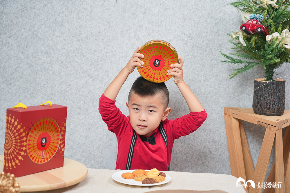 台中伴手禮推薦》鴻鼎菓子豐原旗艦店必買攻略!過年禮盒首選烏魚子曲奇、堅果塔價格 - 第55張圖 台中伴手禮推薦》鴻鼎菓子豐原旗艦店必買攻略!過年禮盒首選烏魚子曲奇、堅果塔價格
