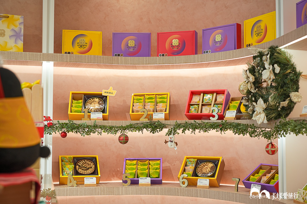 台中伴手禮推薦》鴻鼎菓子豐原旗艦店必買攻略!過年禮盒首選烏魚子曲奇、堅果塔價格 - 第14張圖 台中伴手禮推薦》鴻鼎菓子豐原旗艦店必買攻略!過年禮盒首選烏魚子曲奇、堅果塔價格