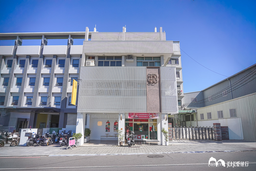 台中伴手禮推薦》鴻鼎菓子豐原旗艦店必買攻略!過年禮盒首選烏魚子曲奇、堅果塔價格 - 第53張圖 台中伴手禮推薦》鴻鼎菓子豐原旗艦店必買攻略!過年禮盒首選烏魚子曲奇、堅果塔價格